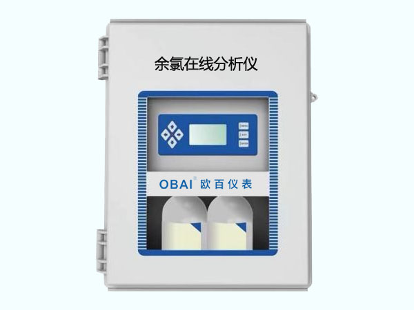 歐百余氯/總氯在線分析儀（DPD比色法）