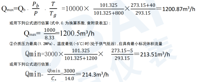 1668584069350.png