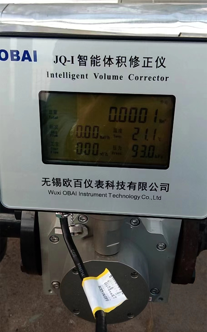 1668652186401.jpg