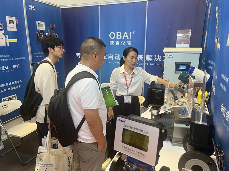 歐百儀表科技參加第十九屆上海國際供熱技術(shù)展覽會