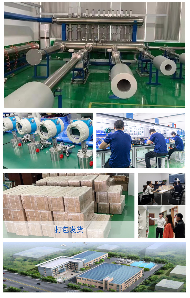 nengyuan_15.jpg
