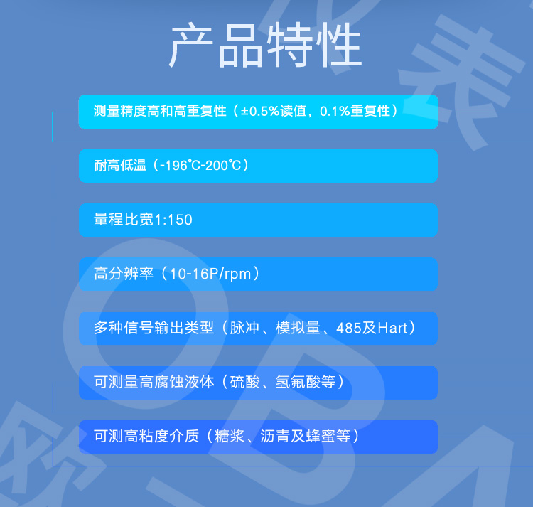 小齒輪_03.jpg