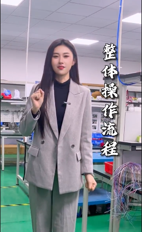 儀表設(shè)計生產(chǎn)操作整體流程