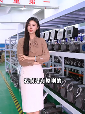 上才藝
