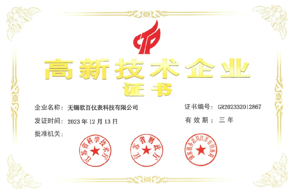 1719214663151.jpg
